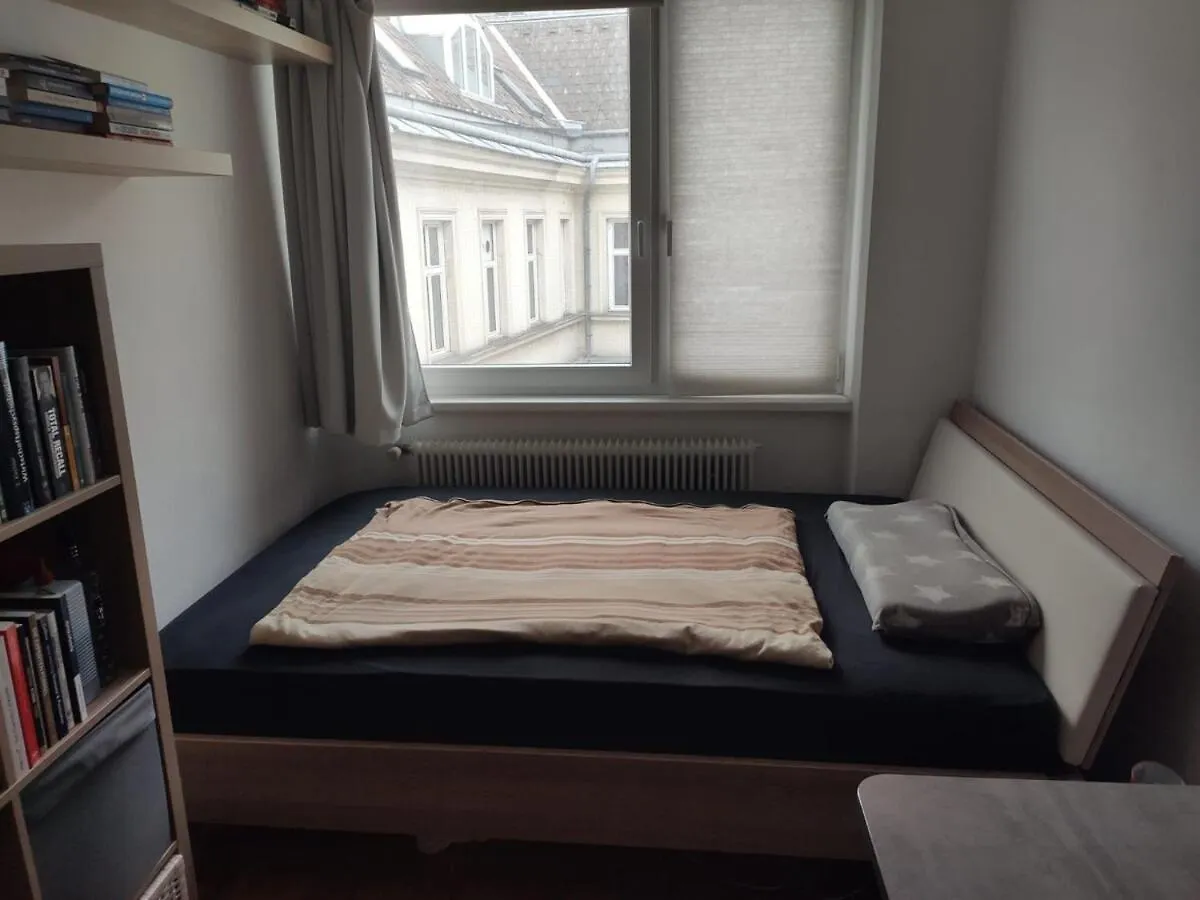 City Center Nook Rooms ウィーン